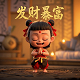 哈希函数的特点描述